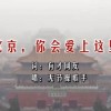 电脑免费word软件永久免费版